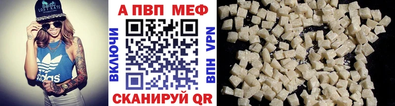 Купить закладку АМФ  Марихуана  Cocaine  Меф мяу мяу  Гашиш  Верхотурье