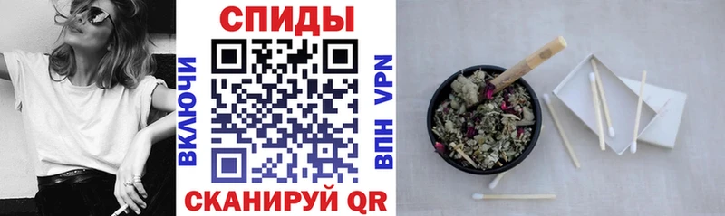 БУТИРАТ Butirat Купить закладки Верхотурье