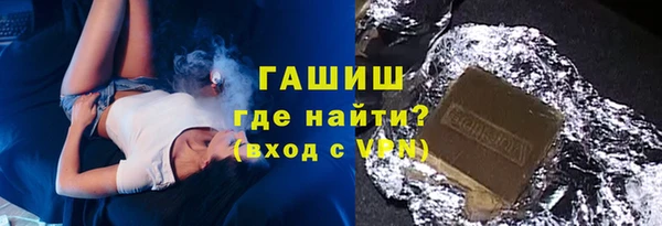 PSILOCYBIN Богданович