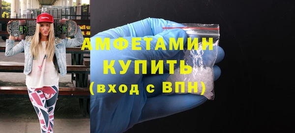 ECSTASY Беломорск