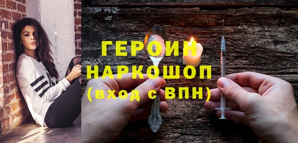 mdpv Сосновый Бор
