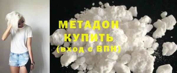 PSILOCYBIN Богданович