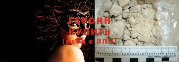 PSILOCYBIN Богданович