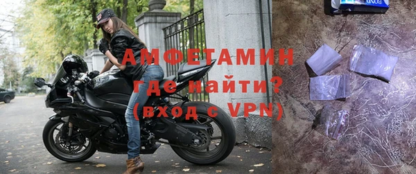 винт Сосновка