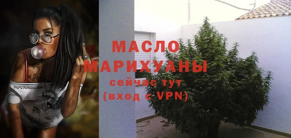 PSILOCYBIN Богданович