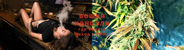 кокаин Богородицк