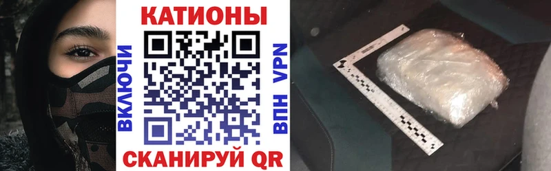 МЕФ 4 MMC  Купить где  Верхотурье 