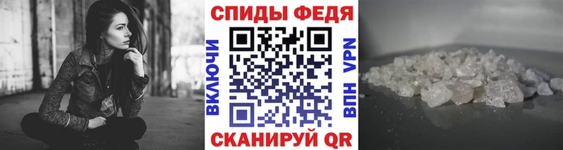 Метамфетамин винт  Купить закладки  Верхотурье 